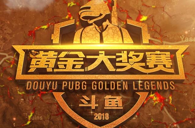 赛者了解到 赛者了解到