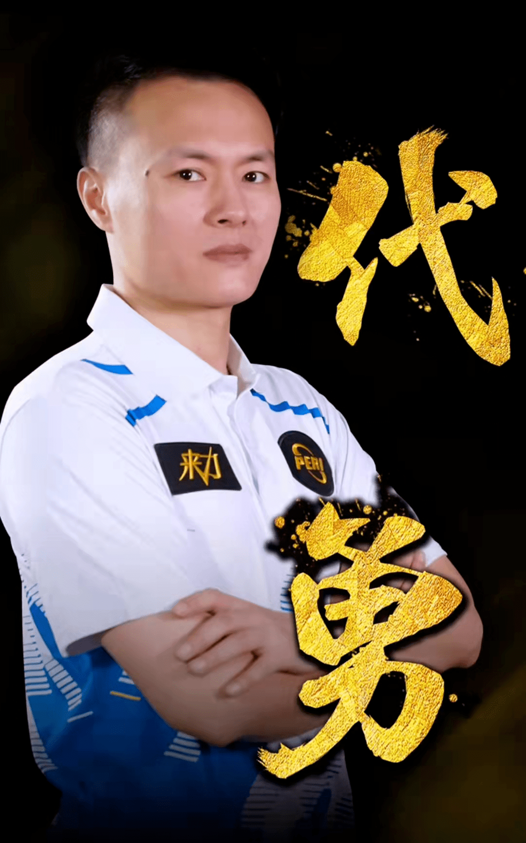 似乎找到了