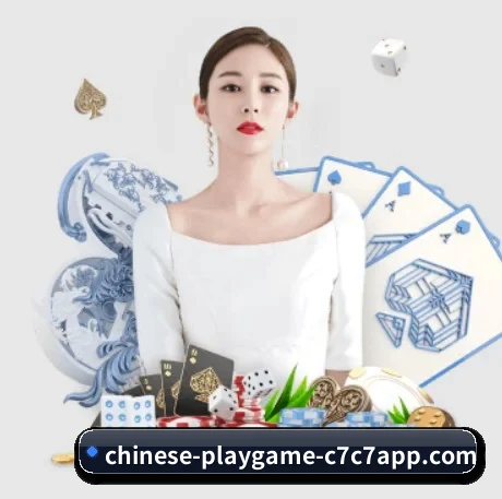 c7娱乐 APP | c7c7.app