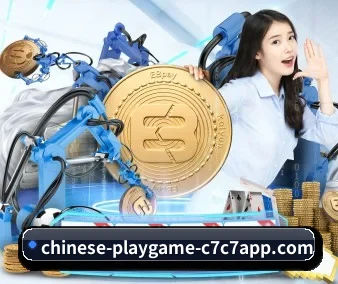 c7娱乐 APP 界面 | www.c7c7.app