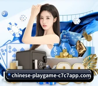 国际化进程 - c7c7.app