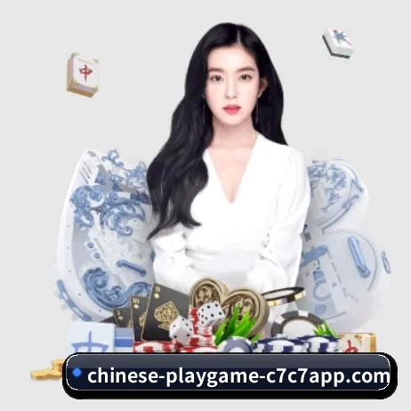 我们在做什么 | c7c7.app