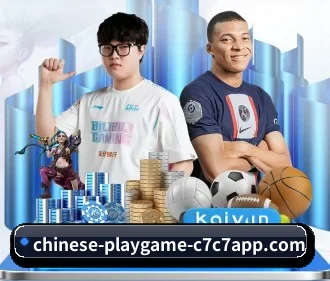 c7娱乐 APP | c7c7.app
